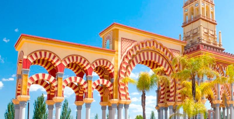 panorámica de momento de la feria nuestra señora de la salud 